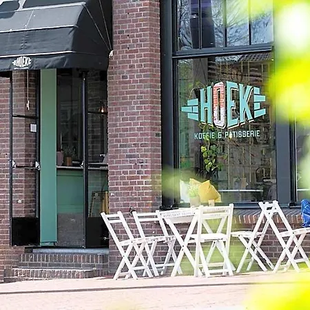 Hotel Haarhuis, Worldhotels Crafted